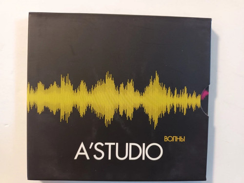 Studio waves cd - a'studio,