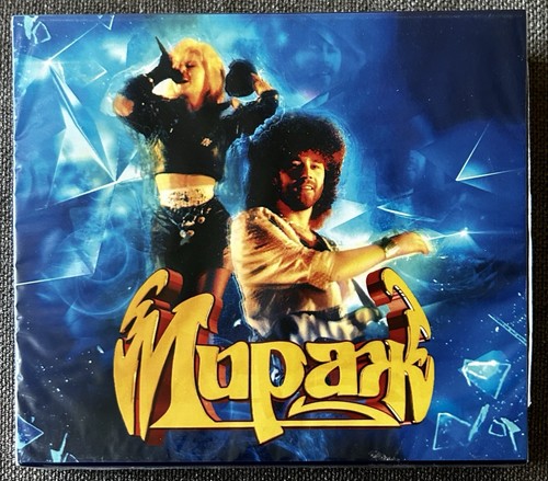 Mirage the best songs - mirage,