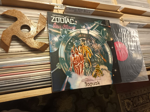 Zodiac soviet cosmic space - zodiac, i