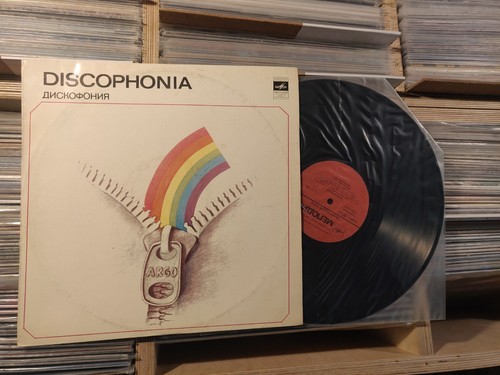 Argo discophonia soviet - ,