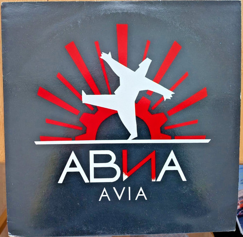 авиа avia lp 1990 - –,