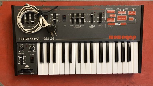 Elektronika analogico - elektronika, em-26
