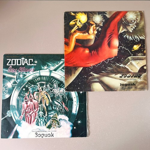 Zodiac vinyl record music - lp,