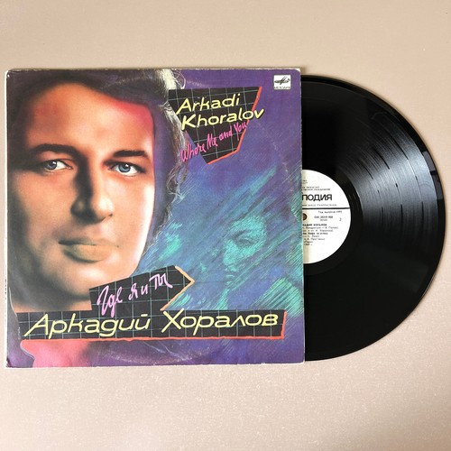 Arkadi khoralov аркадий - khoralov,
