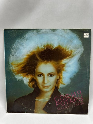 Russian pop sofia rotaru - pop,