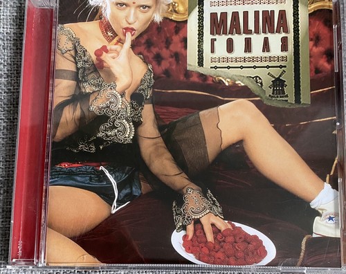 Malina голая - cd,