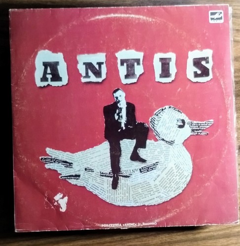 Antis 1989 re - -,