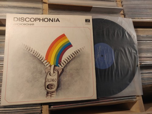 Argo discophonia soviet - argo, 'discophonia'