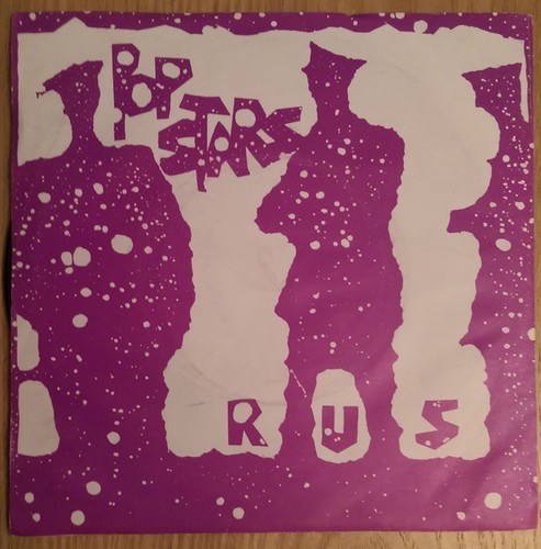 Rus pop stars vinyl - /, /