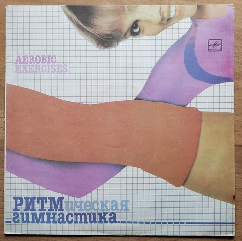 Tikhomirov rodionov soviet - tikhomirov&rodionov,