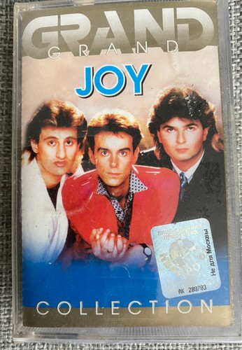 Cassette new joy - joy, –