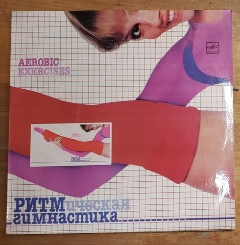 Tikhomirov rodionov soviet - tikhomirov&rodionov,