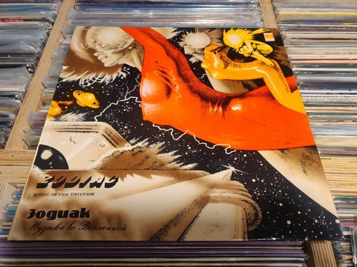 Zodiac soviet cosmic space - zodiac, cosmic/space