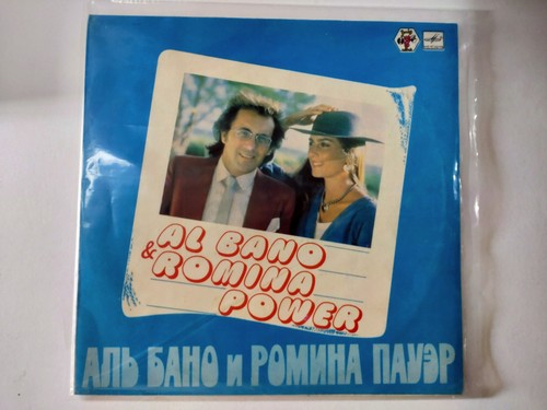 Bano romina power - al,