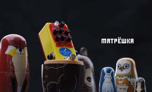 Bananana effects matrioska - bananana,